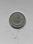Moneta PRL - 10 GROSZY 1976 R