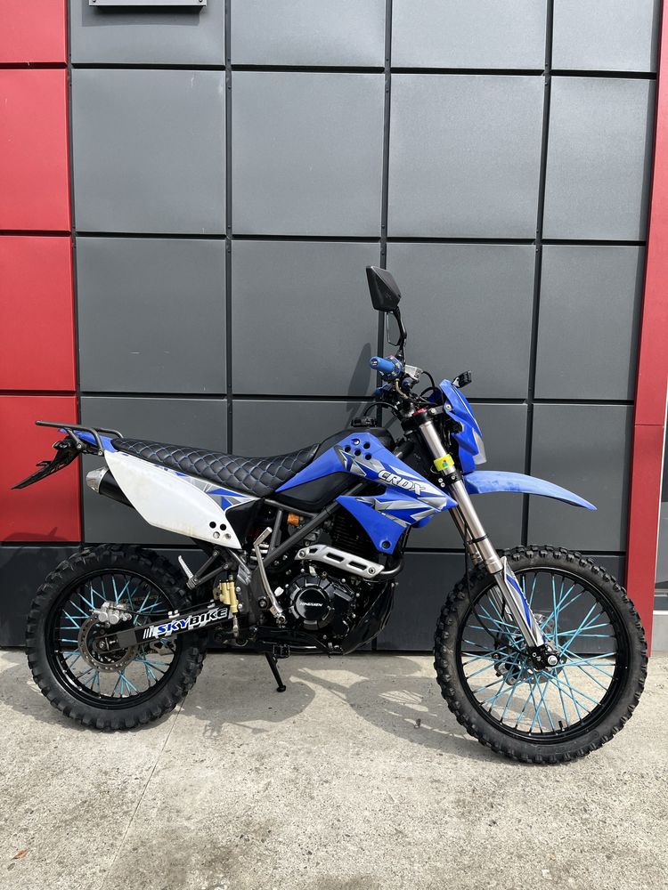 Skybike CRDX-200 2019 б/У