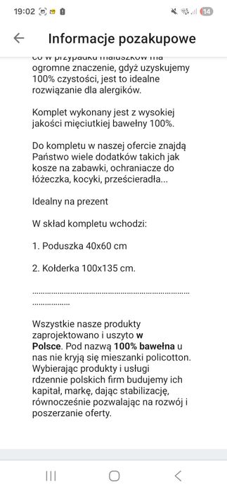 Pościel do złobka/przedszkola.