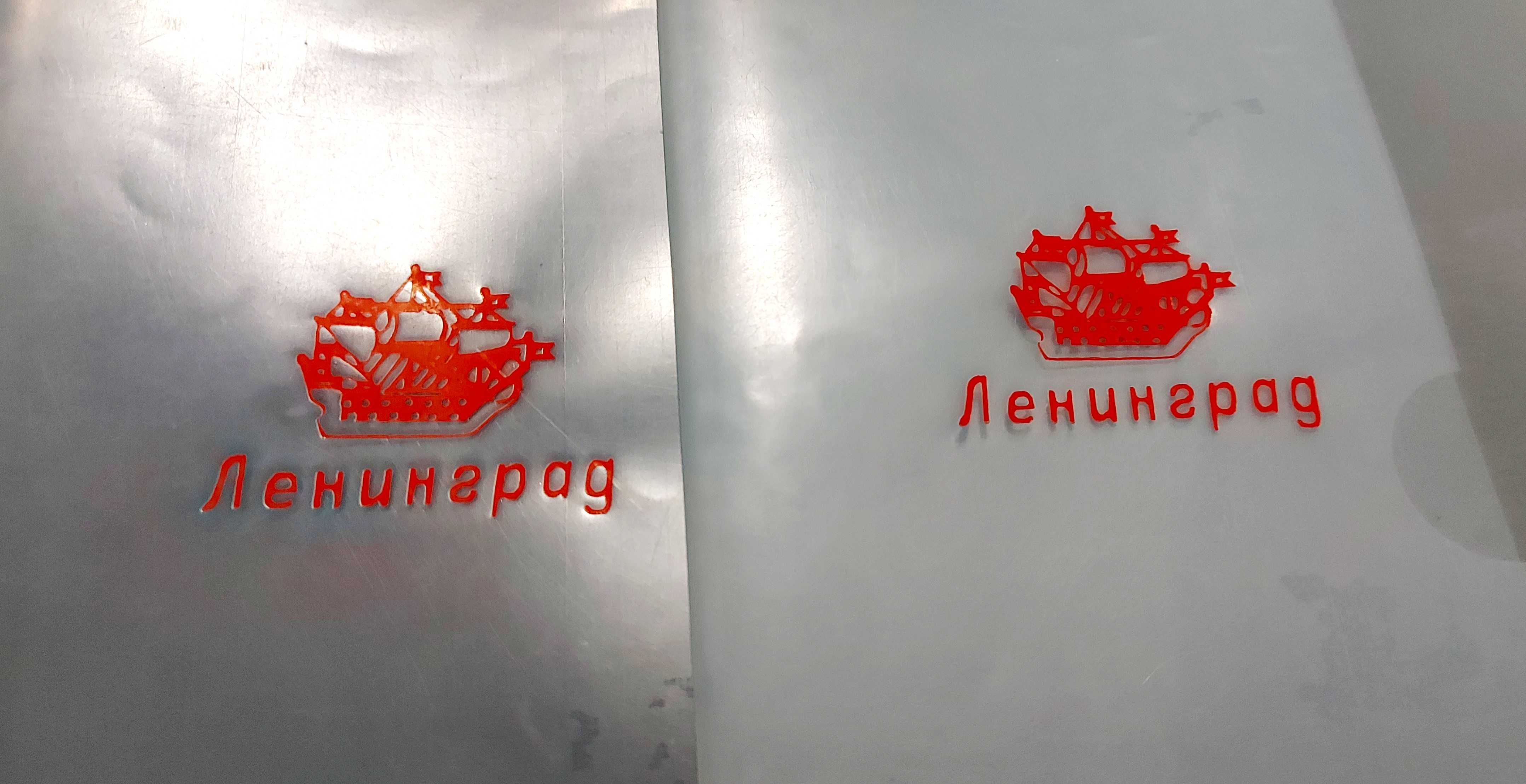 Папка - уголок ссср