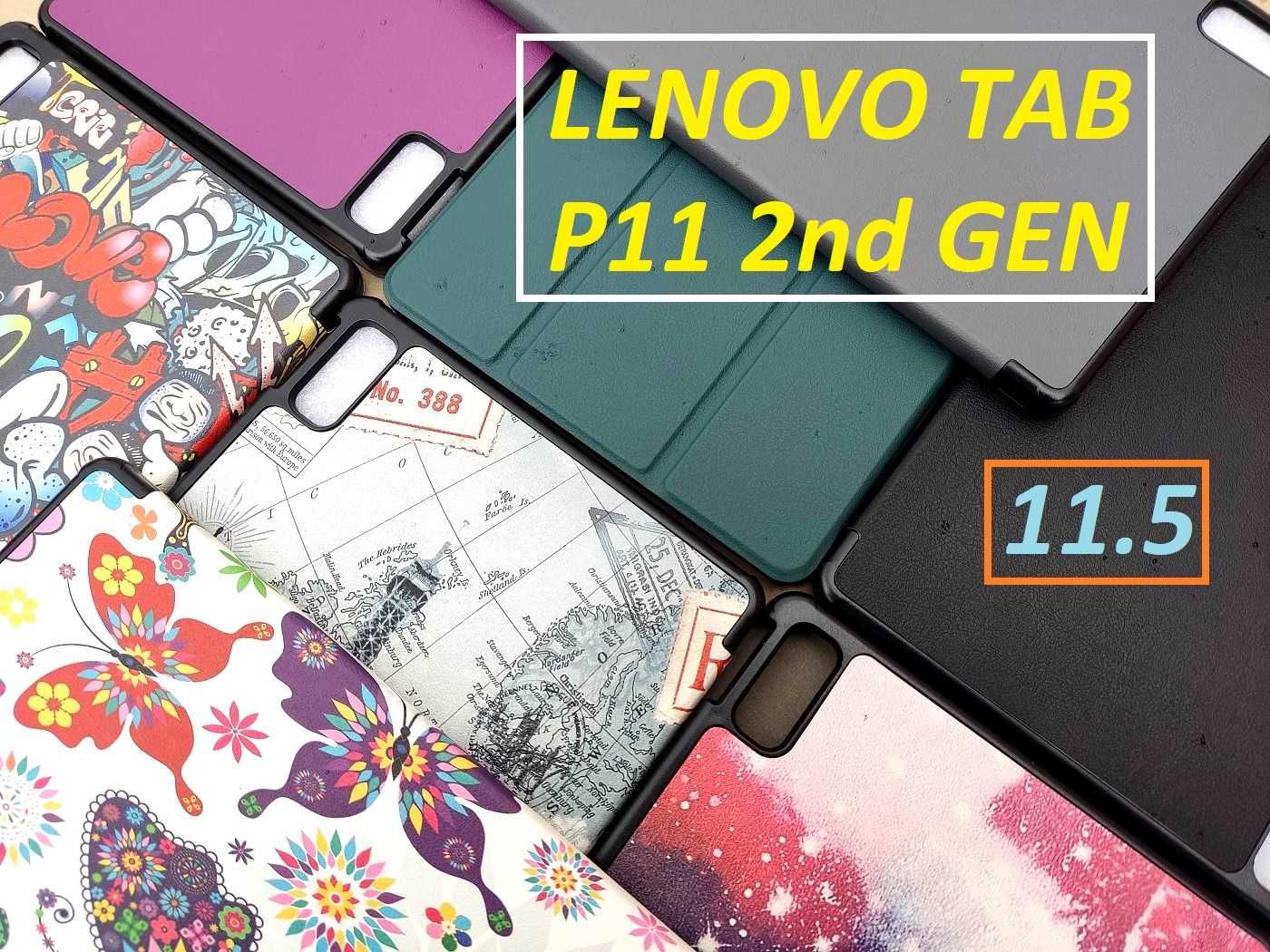 Смарт чехол slim case Lenovo Tab P11 2 nd gen / pad plus 2023 11.5