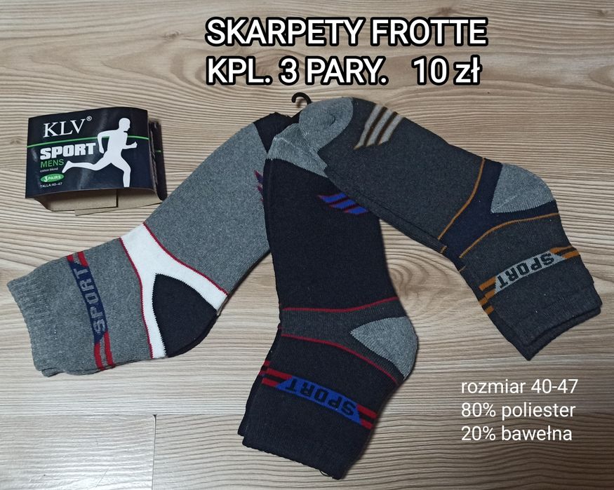 Skarpety frotte zestaw 1