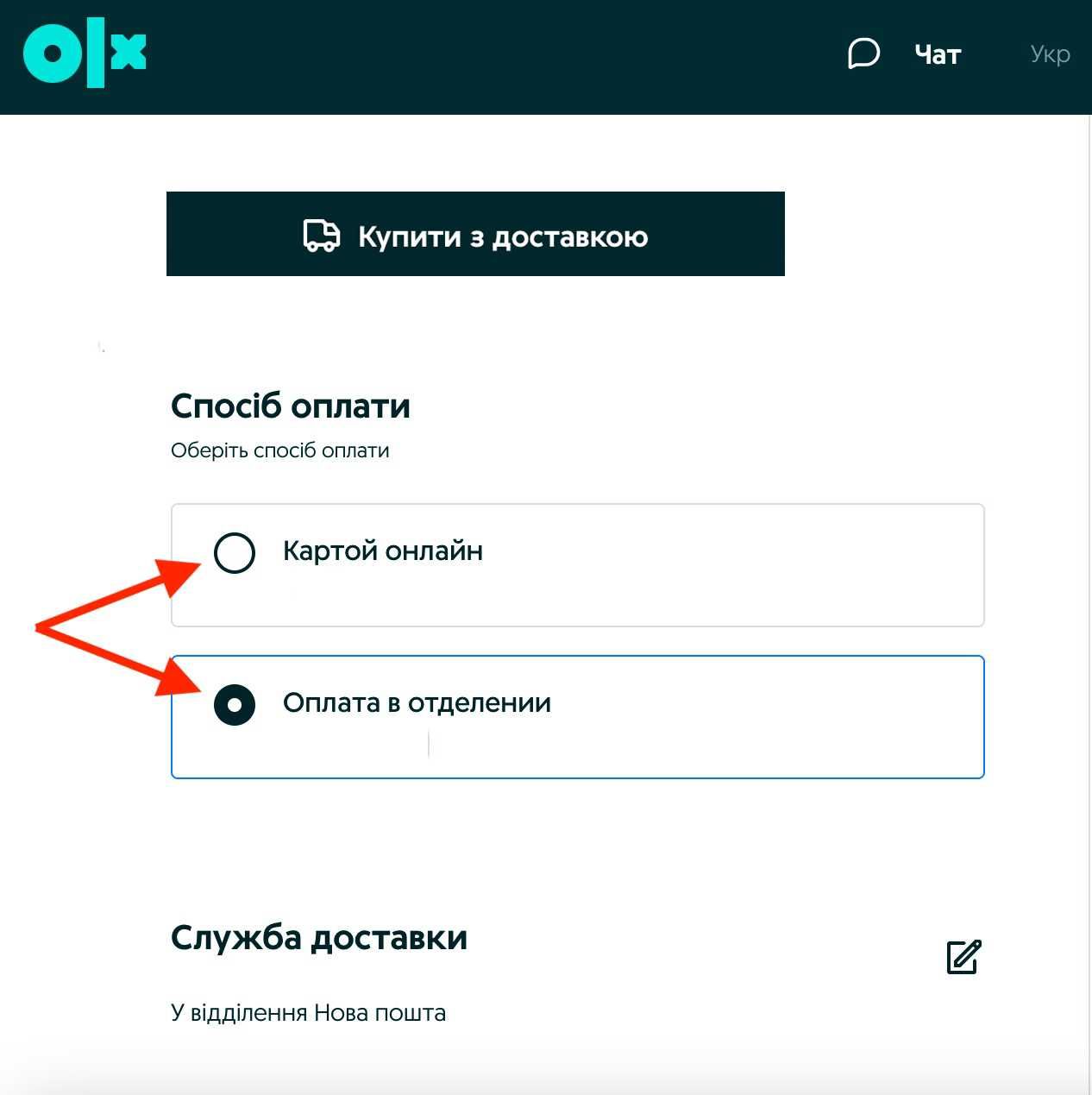 DT-06/25 EU-Global Смарт Годинник Amazfit T-Rex 3 Black+Відео+Лайфхак