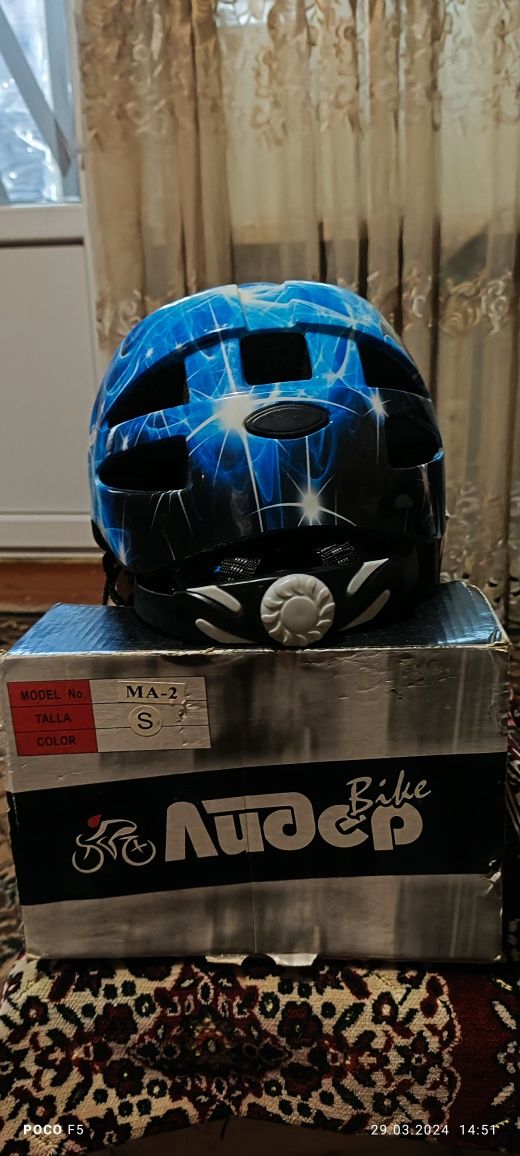 Продам детский шлем.Цена 150грн.