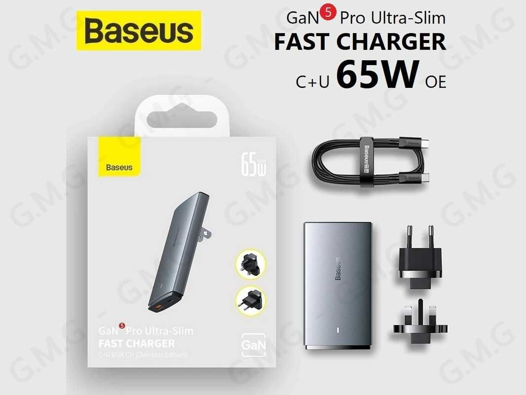 Зарядний пристрій BASEUS 65W GaN5 Pro Ultra-Slim C+U (CCGAN65S5-OE)
