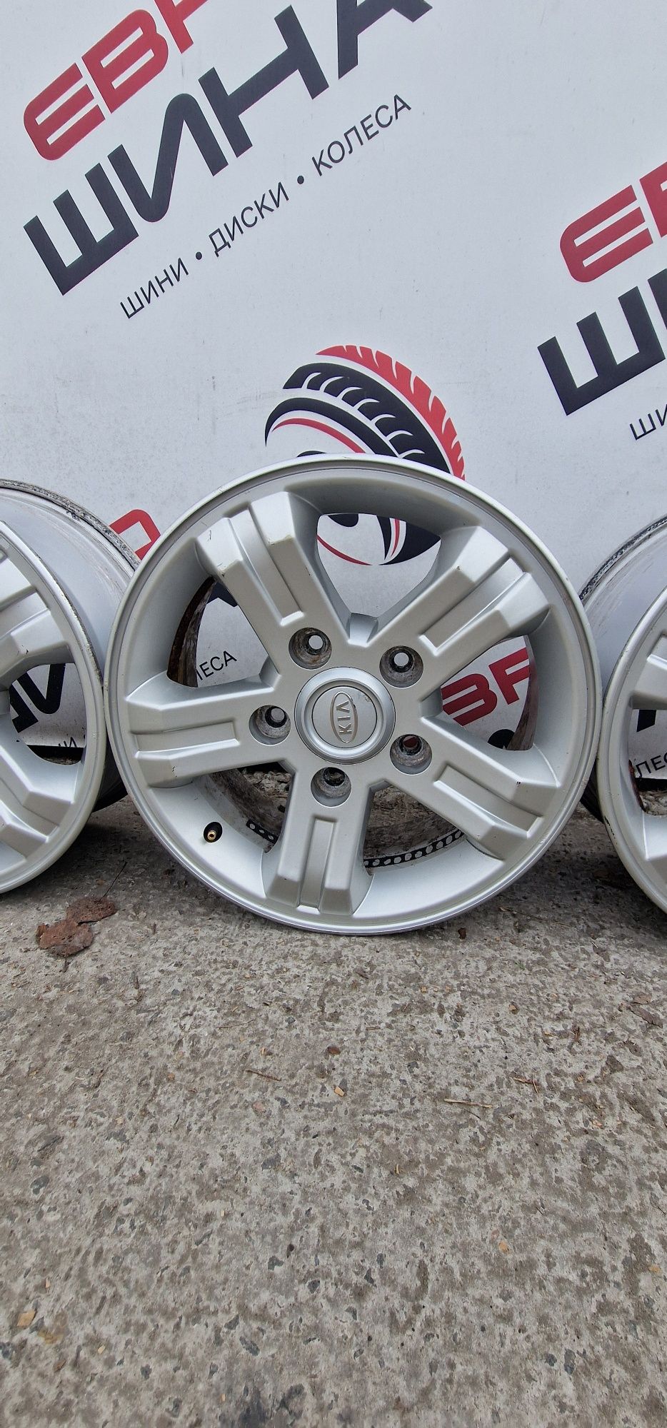 Литі Диски R16 5×139,7 ID 144 (Kia,Уаз,Ніва) Склад Дисков