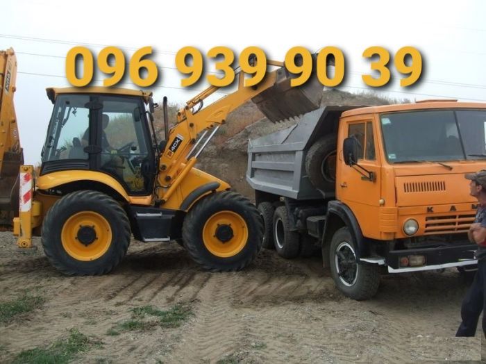 Вывоз строительного мусора. Вывоз мусора. Вывоз домашнего хлама.