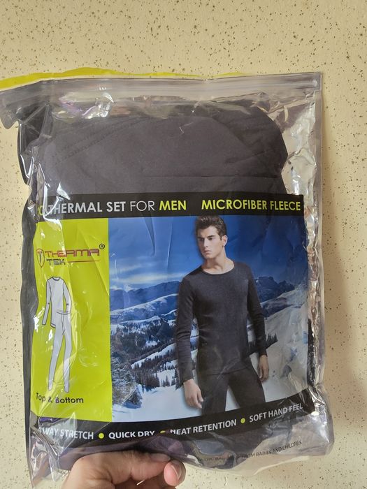 Термобілизна чоловіча XL