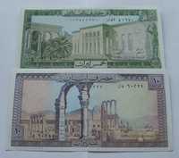 Banknoty LIBAN - Z PACZKI BANKOWEJ - Zestaw Kolekcjonerski