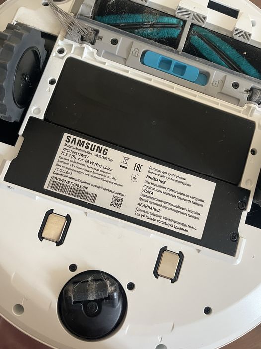 Робот-пилосос Samsung