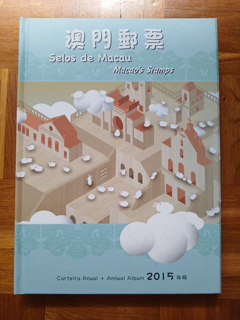 Livro anual de selos de macau