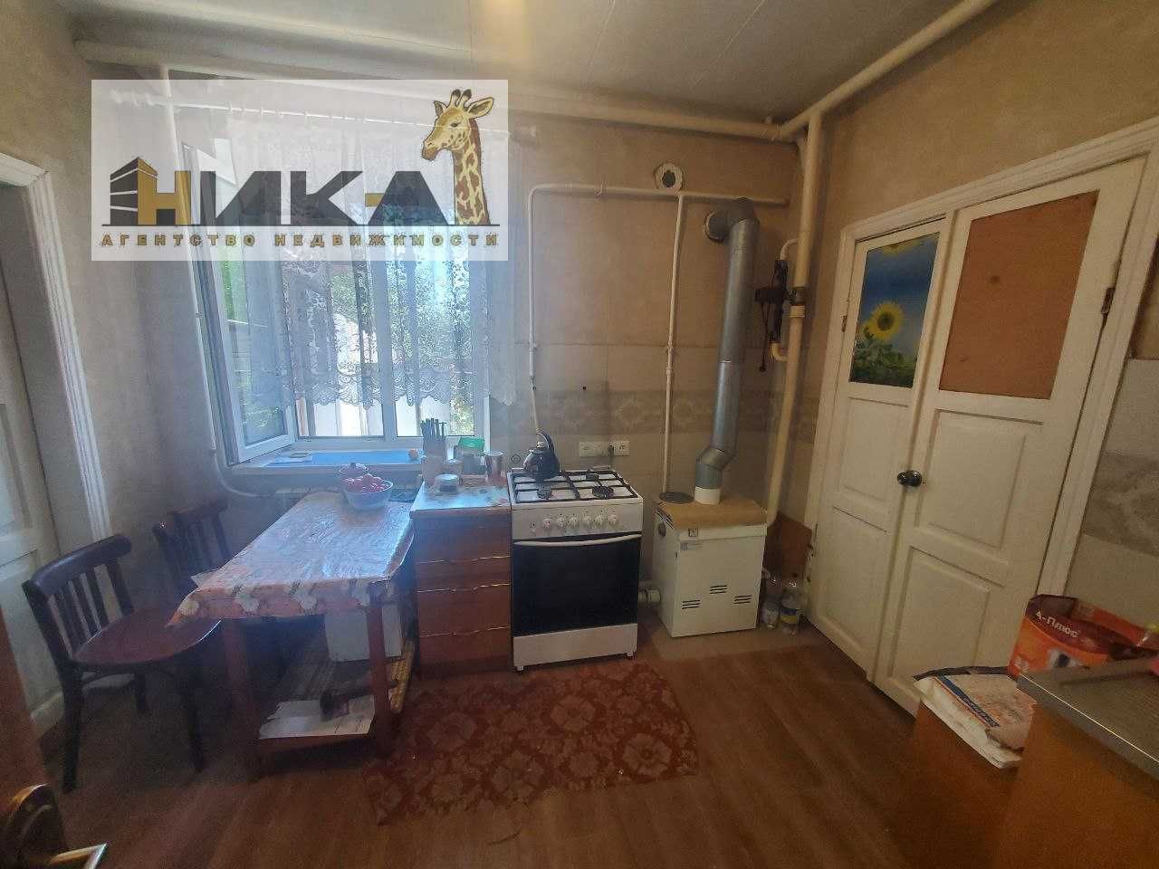 Продаж затишного будинка с. Новоолександрівка