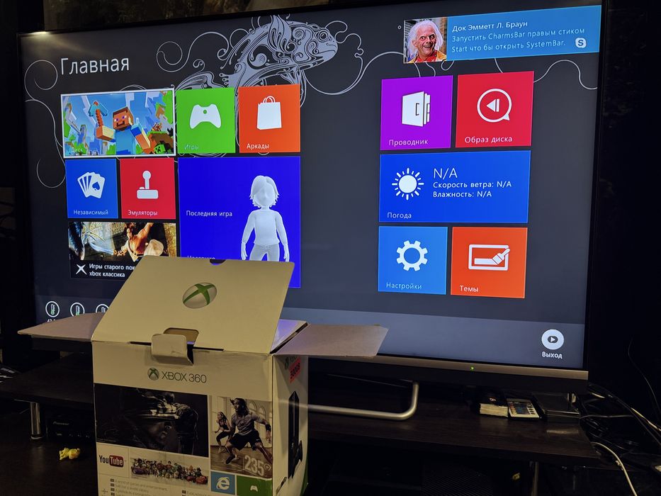 Ігрова консоль XBOX 360 на 500 GB