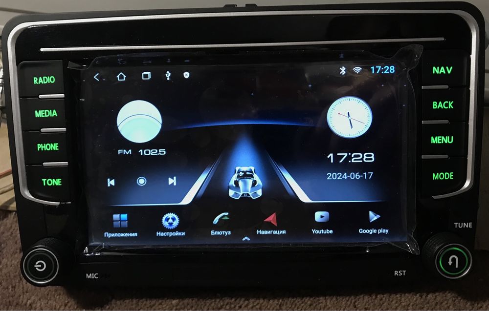 Volkswagen Skoda Android 13 2Gb/32Gb Carplay Gps BT VW SEAT Магнітола