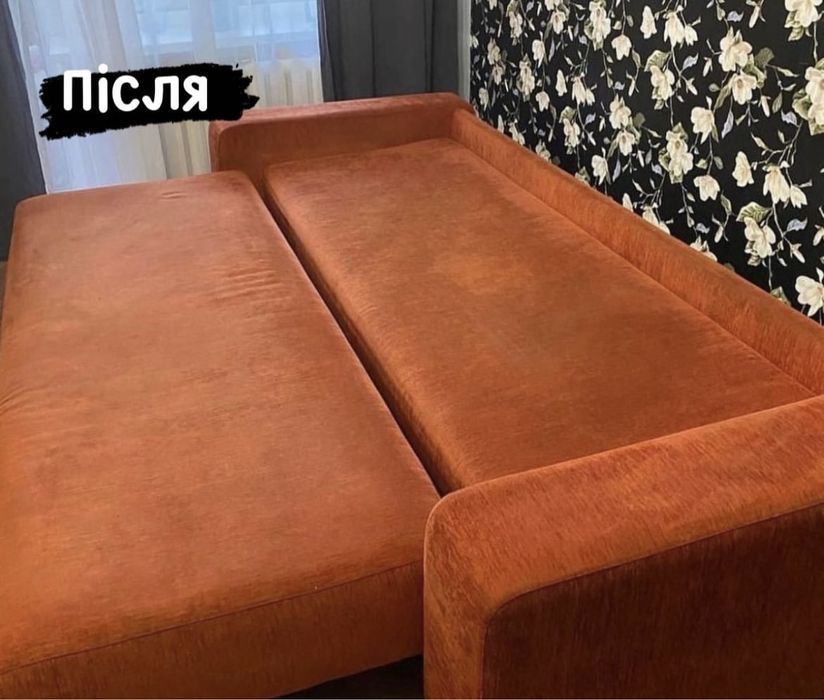 Хімчистка мʼягких меблів, хімчистка матраца, хімчистка дивана