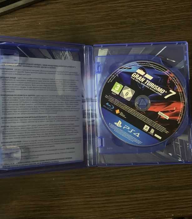 Диск Gran Turismo 7 [PS4/PS5]