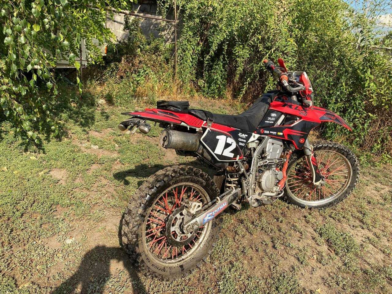 Kawasaki KLX 250