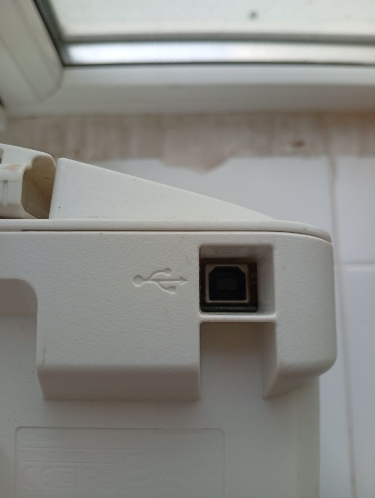 Принтер CANON Pixma IP2850