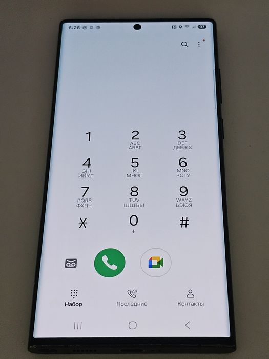 Samsung Galaxy S22 Ultra 256gb (чорний / фіолетовий)
