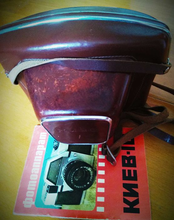 Фотоаппарат Ки́ев-10 Автомат