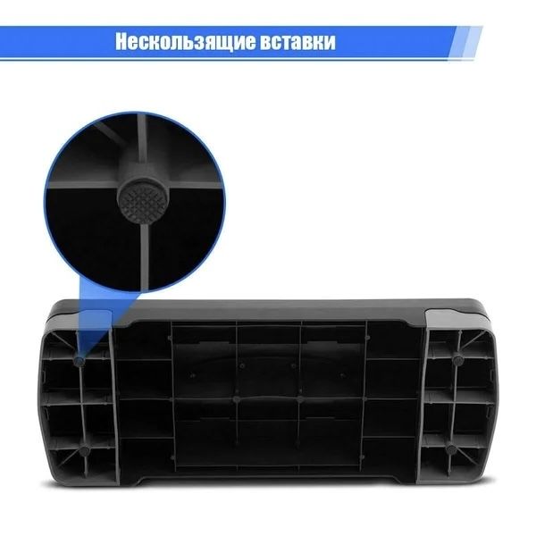 Степплатформа, степ-платформа, 2-ступенчастая