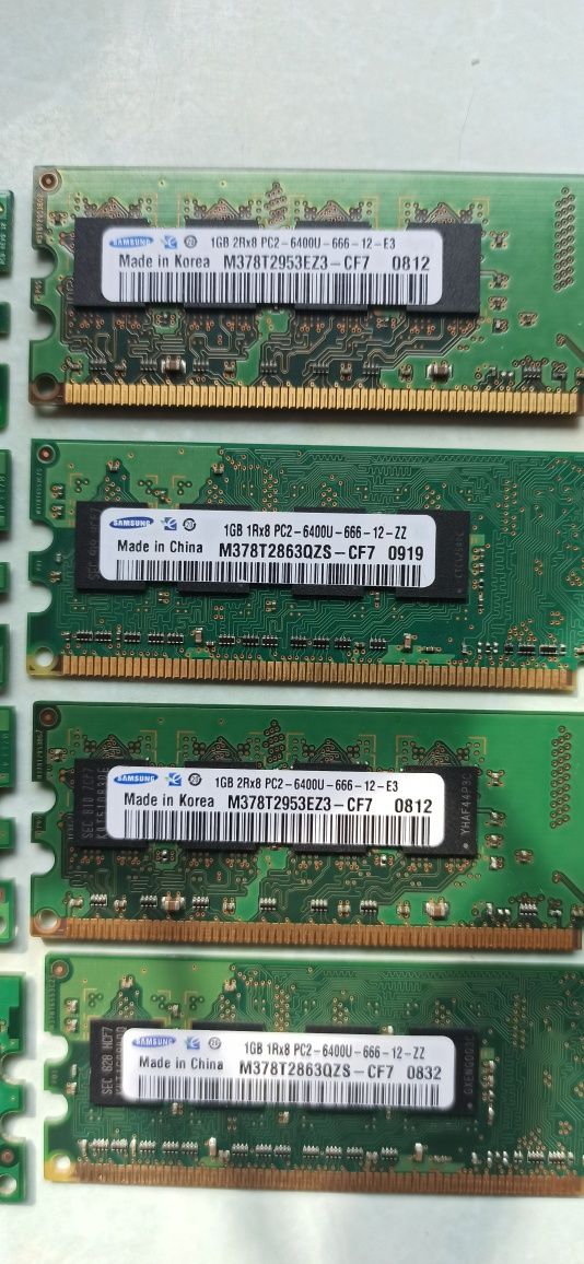 Продам оперативну пам'ять ОЗУ DDR2 1 ГБ