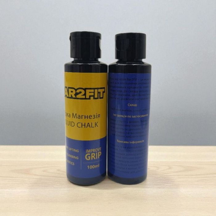 Магнезия  жидкая 100ml