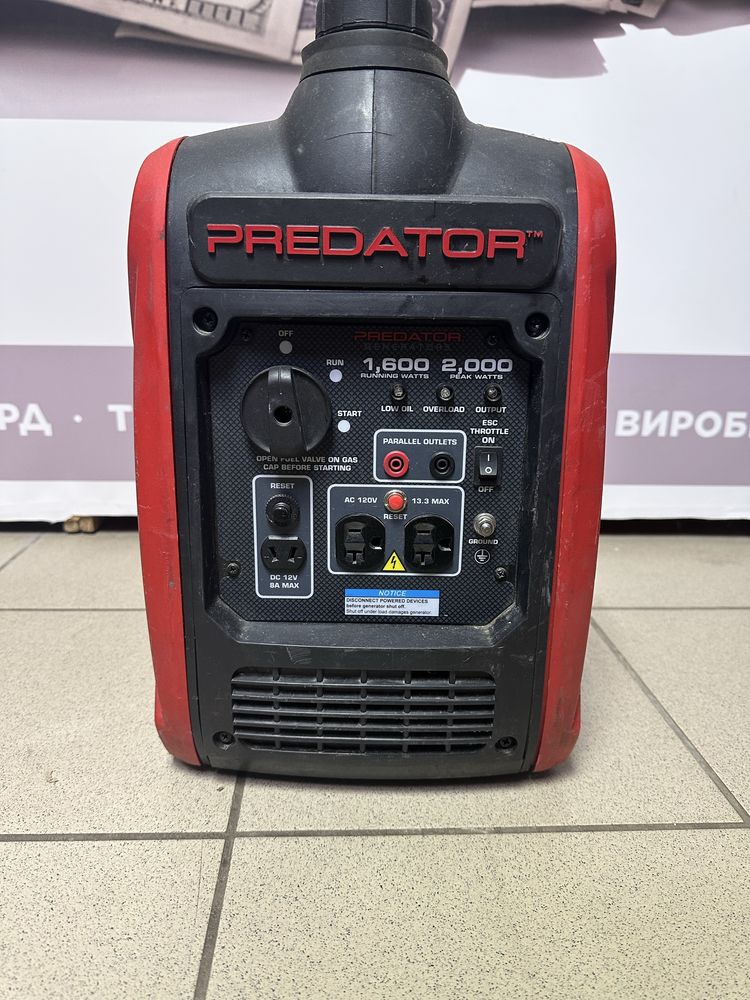 Генератор predator 2000invertet