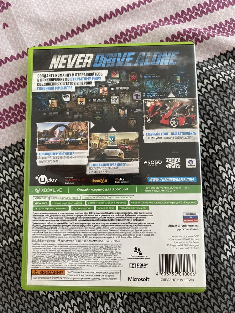 The Crew Wersja do xbox 360