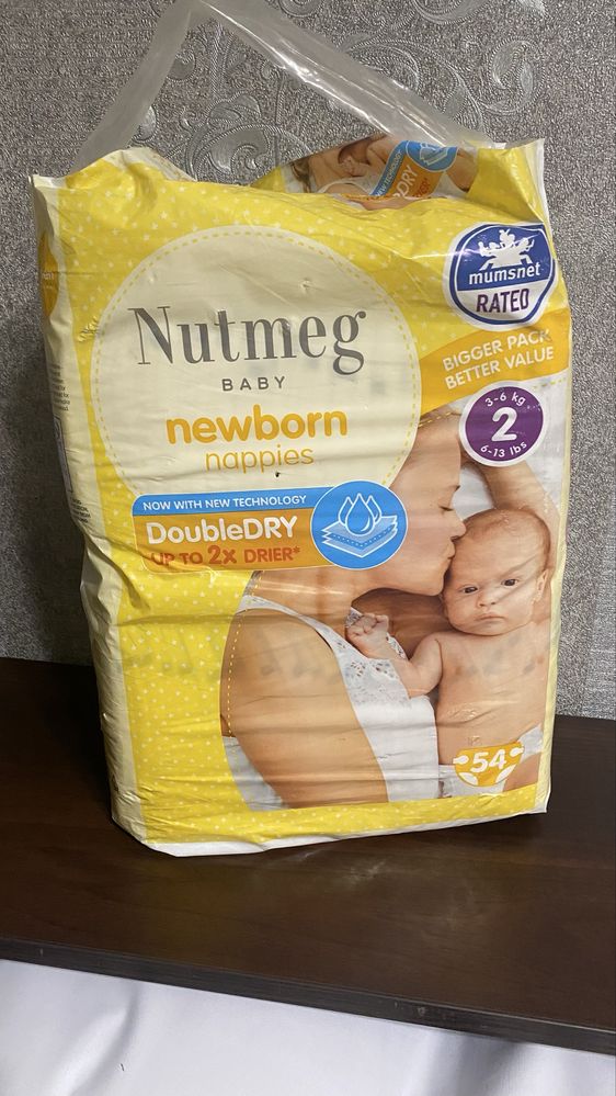 Продам підгузки 2 розмір goon, nutmeg, nappies