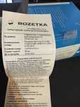 Процесор Intel Core i3-12100F 3.3GHz/12MB (BX8071512100F) s1700 BOX