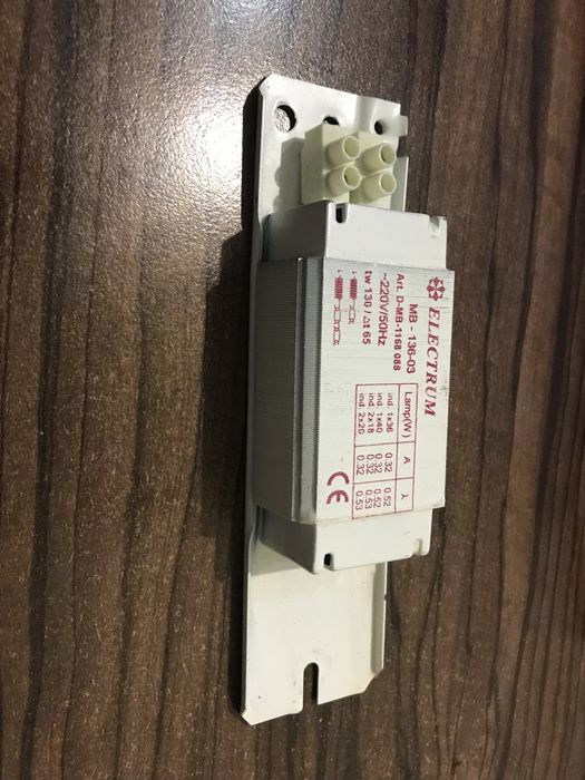 Електромагнітний дроссель  Electrum  MB-136-03 и DS L36/40
