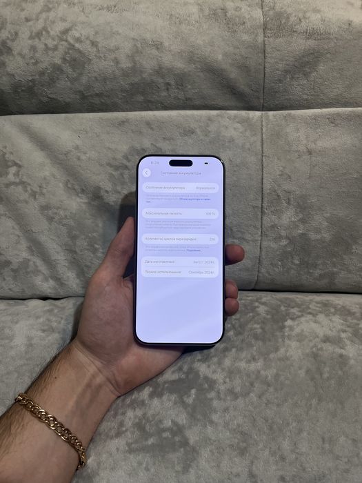 Iphone 16 pro max 512GB 100% eSIM