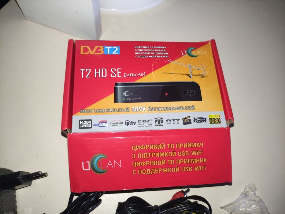 Цифровой DVBT/TV HDTV приемник ,приставка