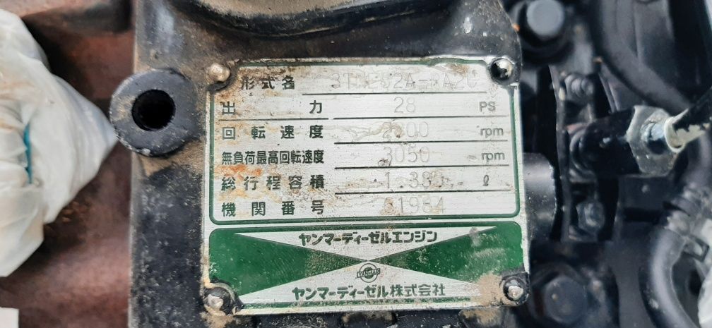 Японський Двигун Мотор  Yanmar3TN82/3TN84/4TNV98 Вартість від 1200$