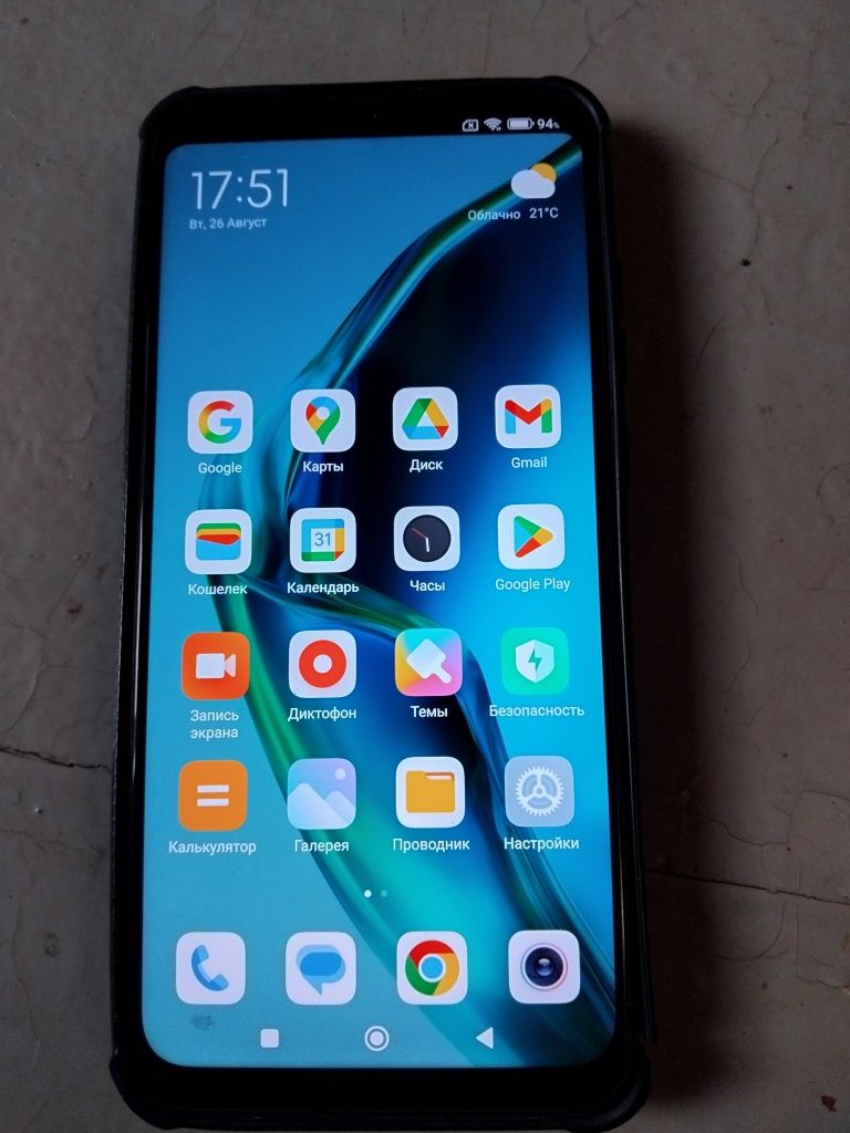 Redmi 9 Android 12 на 32Gb NFC