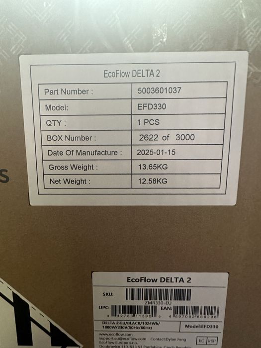 Зарядна станція EcoFlow DELTA 2 (ZMR330-EU)