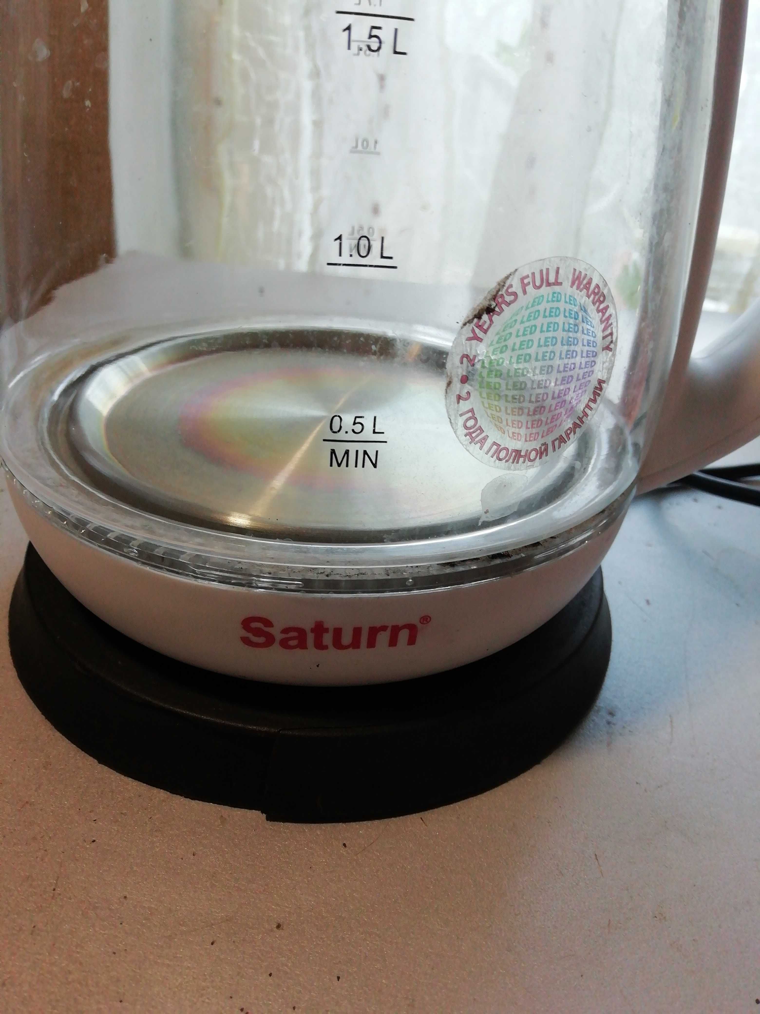 Електрочайник Saturn ST-EK 8420