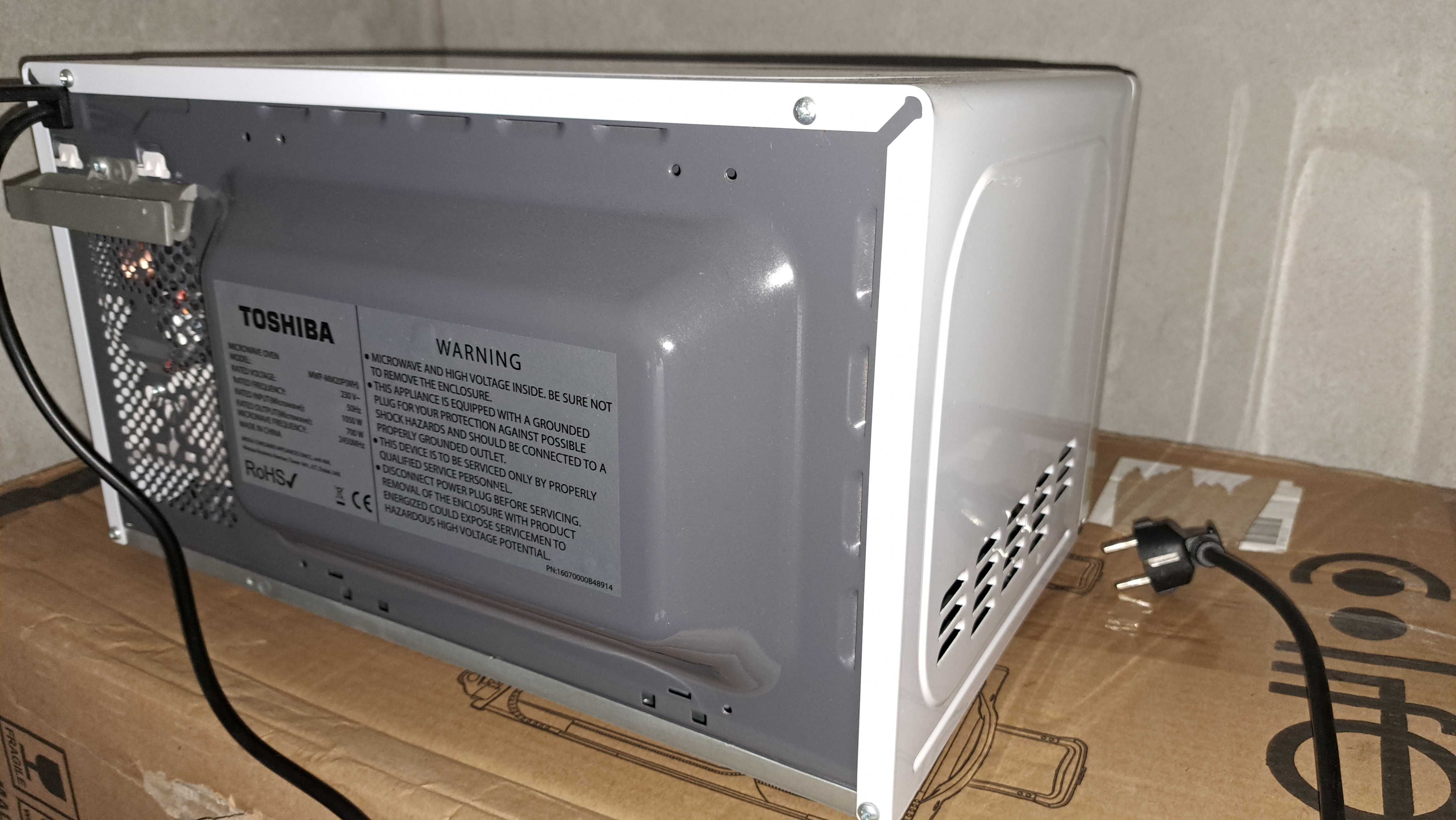 Kuchenka Mikrofalowa TOSHIBA MWP-MM20P (BK) 700W Pojemność 20L