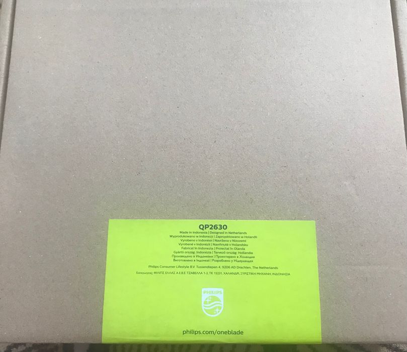 Philips Qp2630 бритва