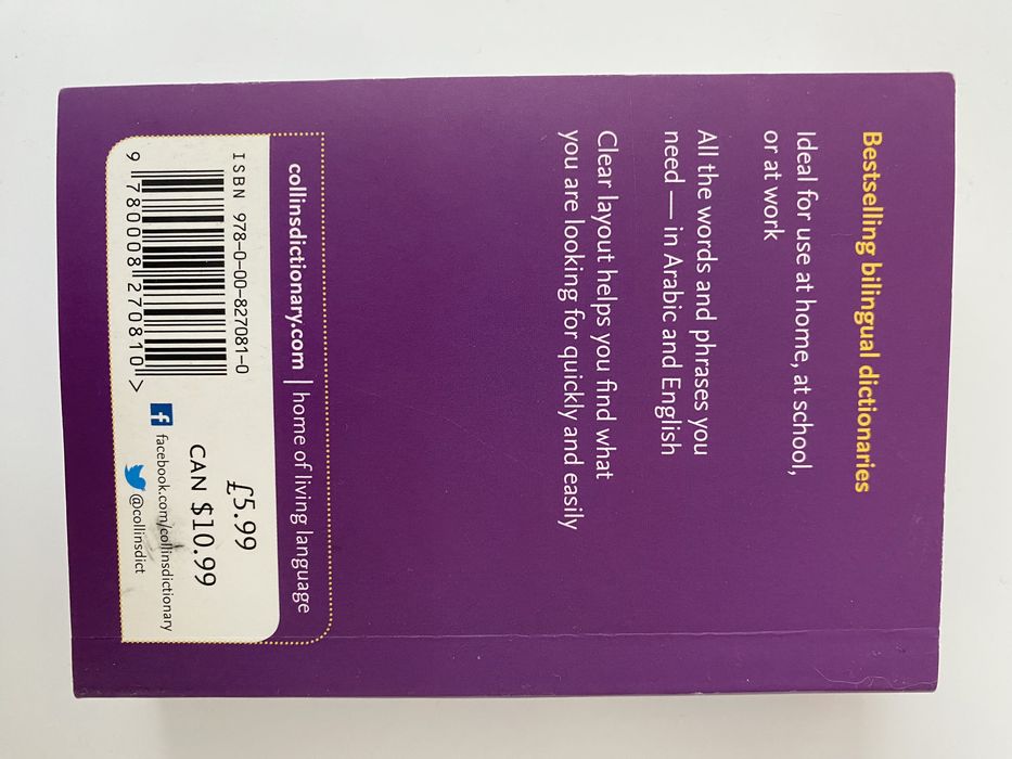 Collins Arabic mini dictionary