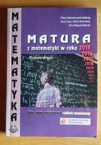 Matura matematyka, poziom rozszerzony