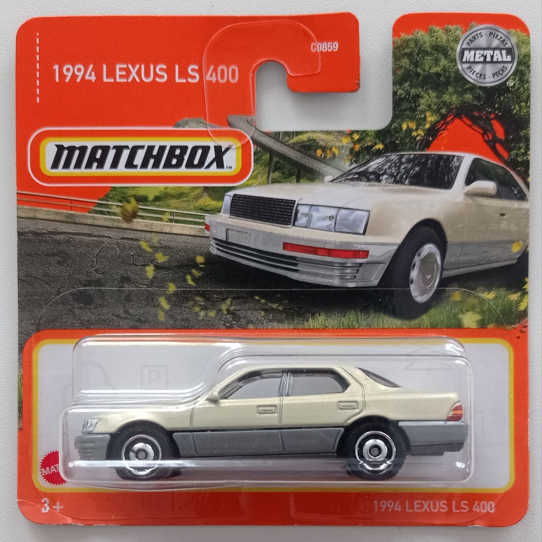 Matchbox 1994 Lexus LS 400