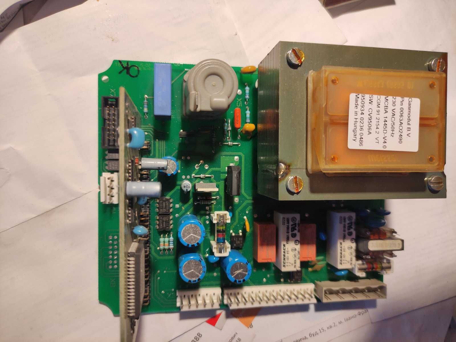 Турбіна свічка сервопривід триходовий теплообмінник  Vaillant T6