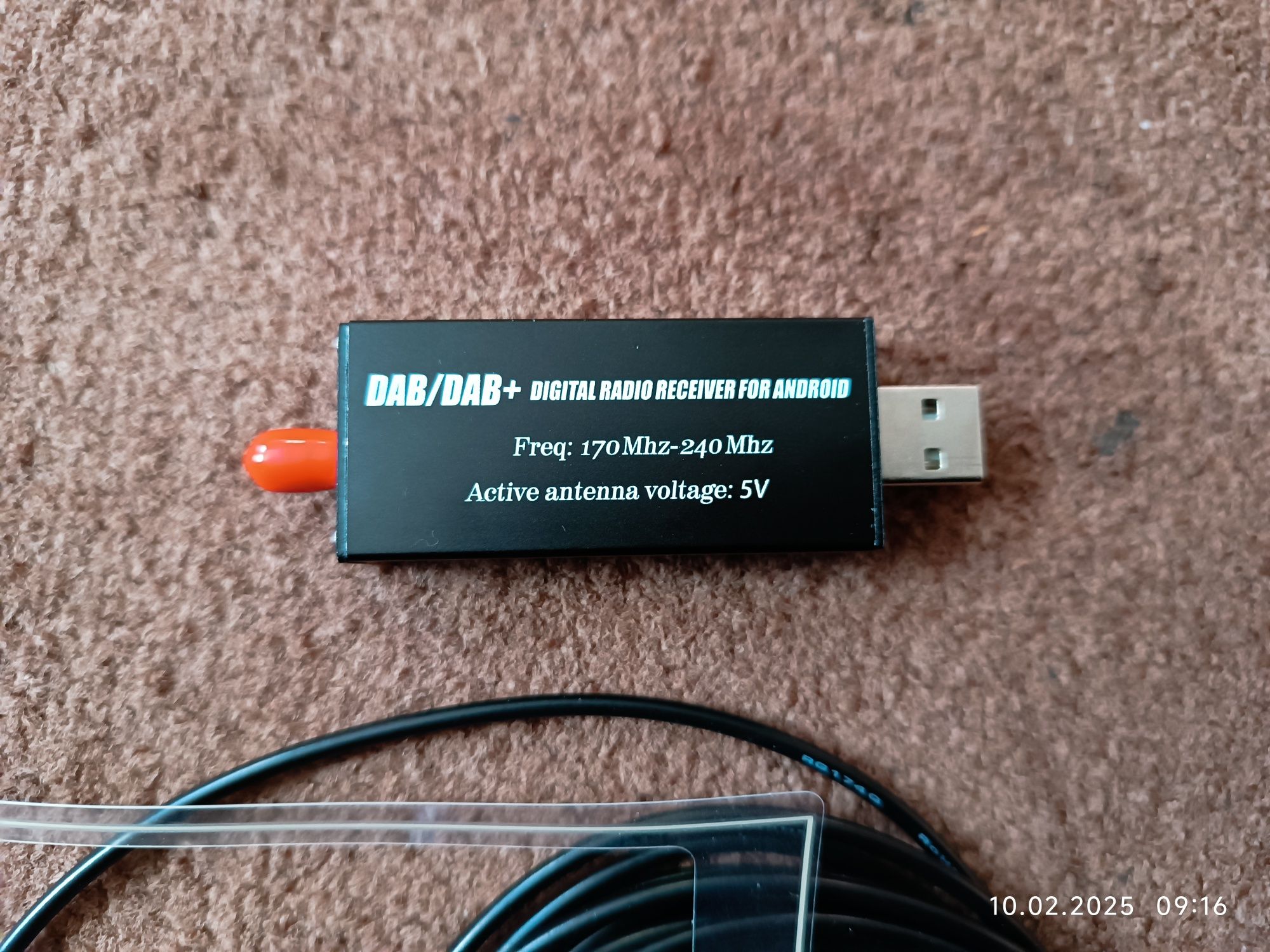 Цифровий радіо ресивер USB DAB DAB+