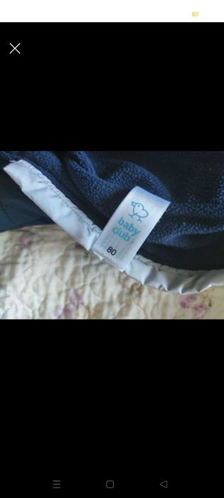 Macacão de inverno para bebê