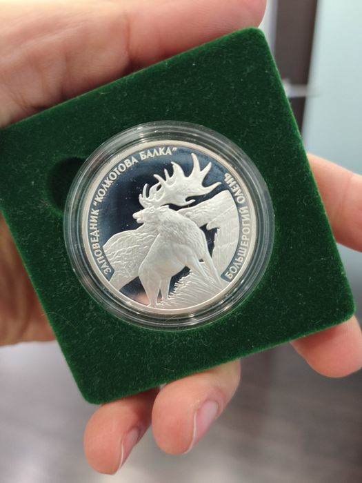 Серебряные монеты ПМР