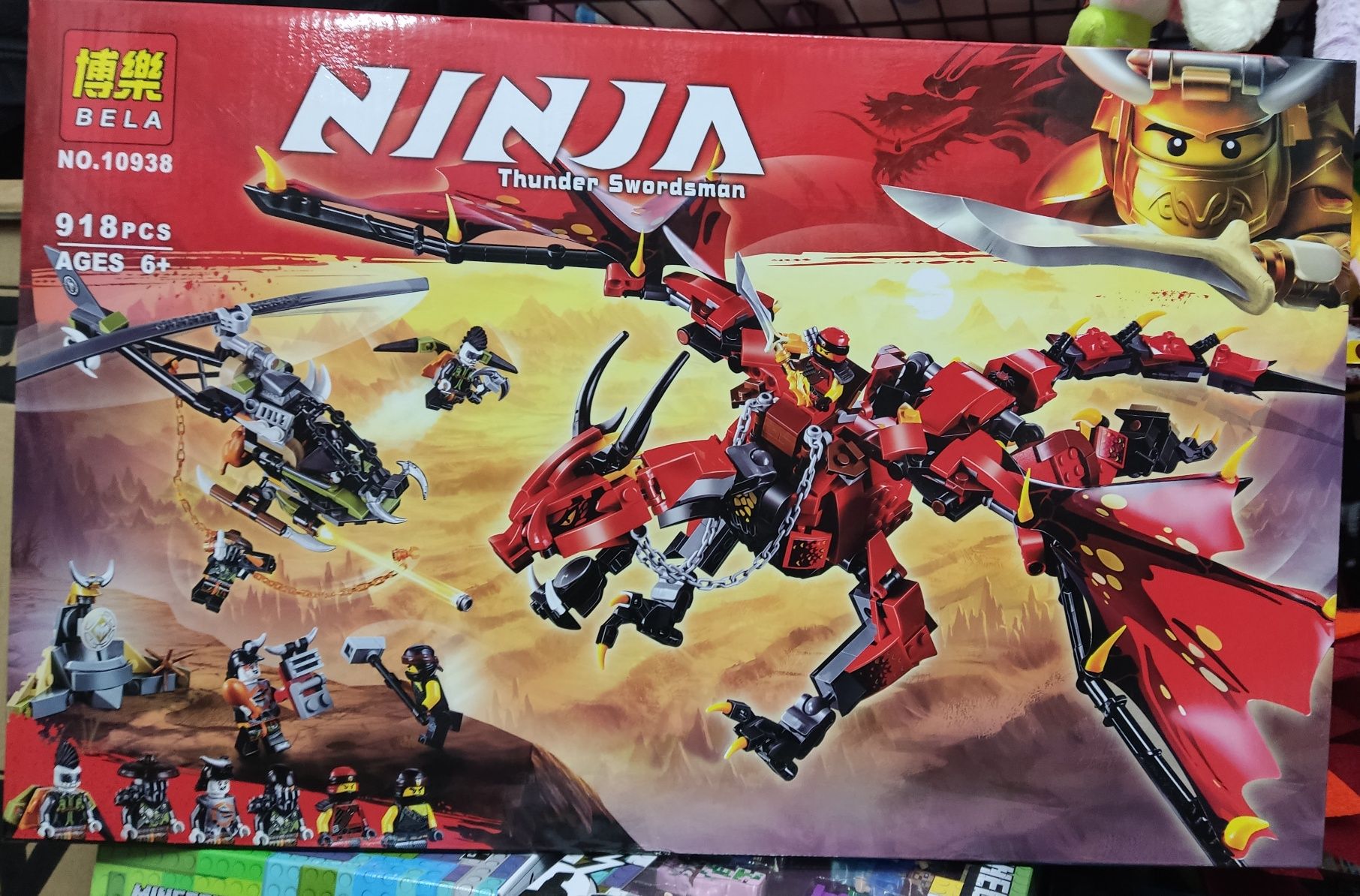 Конструктор Ninja Bela 10938 Первый Страж 918дет  Lego Ninjago