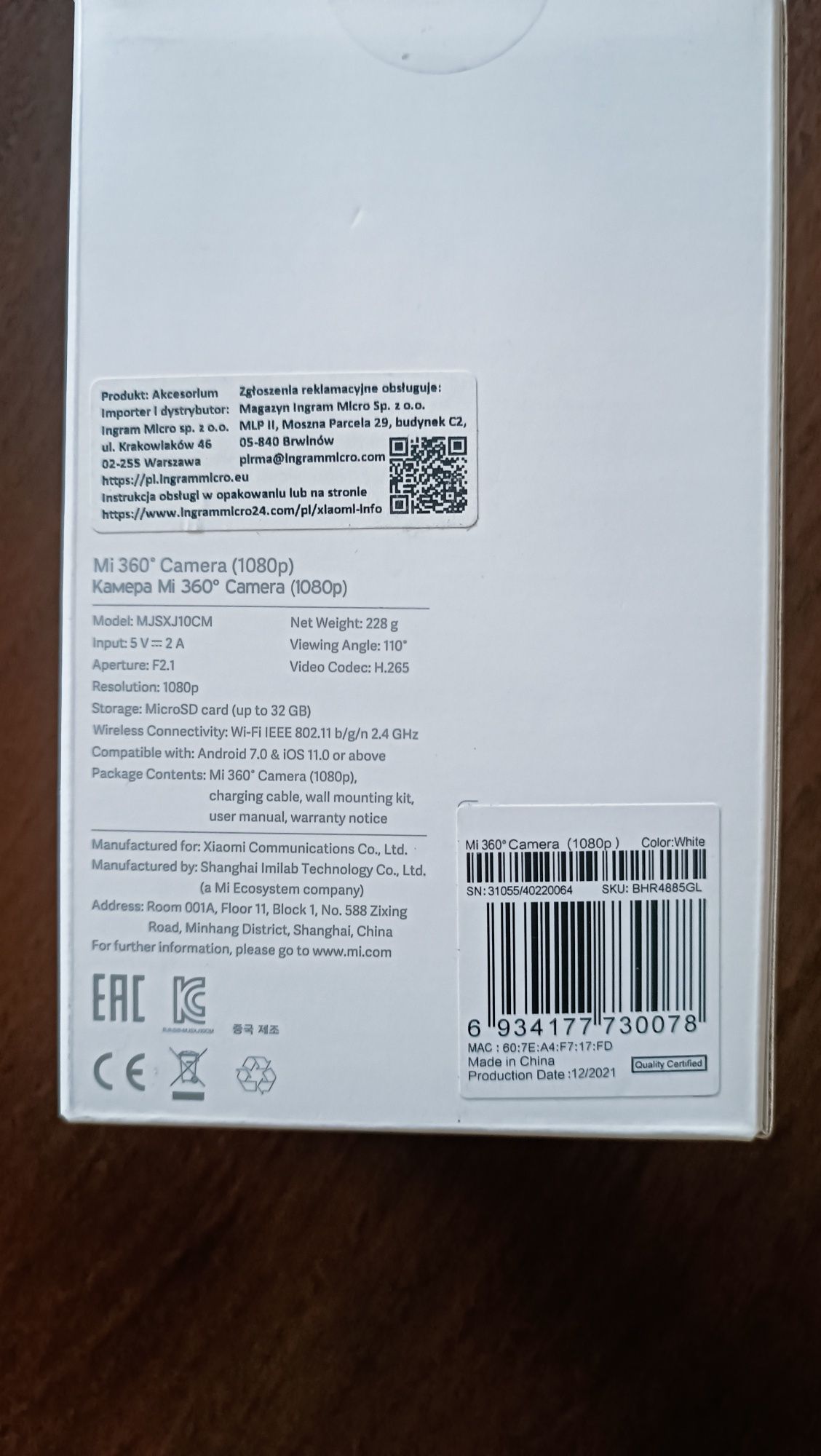 Sprzedam kamerę MI 360 (1080)
