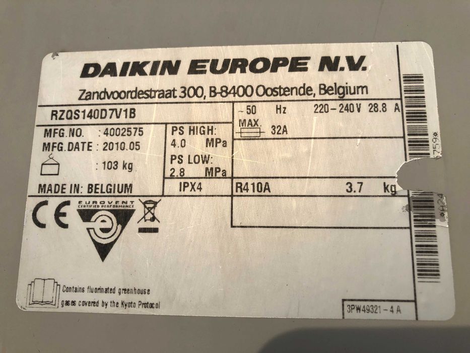 Кондиционер Daikin на 150 м² INVERTER‼️Проектирование, Продажа, Монтаж